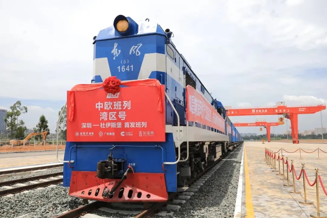 前沿資訊,2020年9月份中歐鐵路貨運(yùn)量再創(chuàng)新高