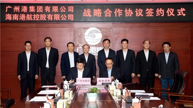 前沿資訊,兩港兩航將打造物流供應(yīng)鏈新通道