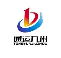 肇慶到香港陸運一般要幾天到？肇慶每天幾點發(fā)車？